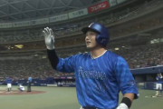 DeNA山本祐大、2試合連続の2号ソロ「今日はデスターシャのやり方は覚えてました！」