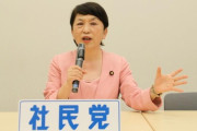 【悲報】福島みずほさん「日本共産党と一緒に隔週で『高市一強を心配する会』を始めます。」