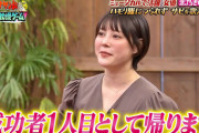【悲報】北乃きいさん、なんか昔とちょっと違う