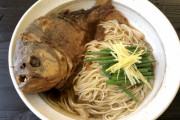イベントで出たピラニアラーメン　お前らが笑ったコピーをぺーinばいくちゃんねる板