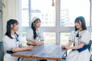 【STU48】高雄さやか・吉田彩良・原田清花、8月28日(木)発売『シティ情報Fukuoka9月号』にインタビュー掲載