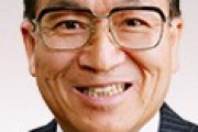 足立区議「謝罪しない。不快と思ってもらうのは自由。私だって共産党の発言は全部不快だし」