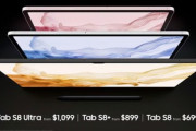 米Amazon､新型タブレット｢Galaxy Tab S8/S8+｣の予約受付開始　24日までに予約するとスリムキーボードカバーが無料