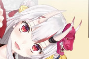 Vtuber ちょっと待って、湊あくあソロライブって百鬼あやめの新衣装に負けてんじゃん