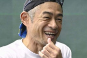 【MLB】マリナーズに「イチロー監督待望論」…本人は否定も話題性、親和性、能力値は十分
