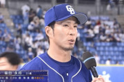 福田永将、165打数 .255 12本塁打 OPS.855←中日がこれを固定しない理由