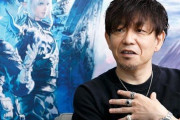 「FF14」吉田P『Switch2版は楽しみにお待ちください』