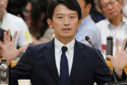 兵庫県知事、「俺は知事だぞ」発言を否定。「兵庫県知事です」と名乗っただけ