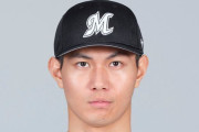 【ロッテ】藤原恭大が抹消…右背部の痛みで大事をとる　アセベドが1軍初昇格