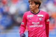 乾貴士　Ｃ大阪への思いつづる「ほんまにセレッソが大好きやったし、このチームでやりたかった」