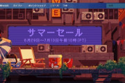 Steamサマーセールきたぞ！！これだけは買っとけってゲーム