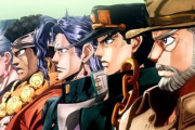 【朗報】ジョジョの主人公チームで一番楽しそうな部、決まる