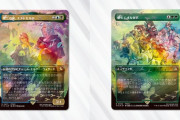 TCG『MTG FF』コラボ「チョコボ・バンドル」よりFF14新カード「新生エオルゼア」「第三の座、エメトセルク」が公開！
