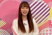 【あーりんコメント動画】｢清水ミチコさん、ももクロの考え方に通ずる所も…」9/30(土)放送『ももクロちゃんと!』収録後コメント動画公開！