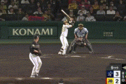 【阪神対オリックス3回戦】オリックスが３－２で阪神に逆転勝利！９回に頓宮が同点弾！杉本が決勝弾！阪神は３カード連続負け越し、守護神湯浅が誤算