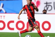 札幌FW小柏剛、ハーツから正式オファーも残留「まだ札幌でやらなければいけないことがある」（関連まとめ）