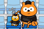 【ん報】バファローズポンタ、ぬいぐるみと一緒に応援席で脱ぐ