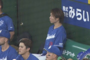 中日、またも勝率5割復帰ならず…高橋宏斗は8イニング2失点と粘りの投球を見せるも、打線は村松のソロのみ