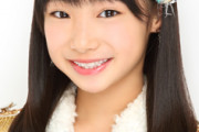 【SKE48】加入当時はただの子供としての可愛さで、決して美形とは言えなかったあみちゃんがこんな変身を遂げるとは