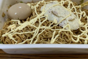 【悲報】ワイ最底辺（24）の昼ごはん