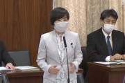 【立憲民主党】北朝鮮にコロナワクチンを差し上げろでお馴染みの森ゆうこ議員「（拉致被害者が帰ってこなくても）世界的に見れば日本は平和。」