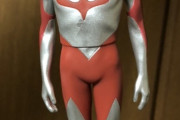 【画像】シン・ウルトラマンのフィギュア買ってきたｗｗ