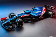 【F1新車発表】アルピーヌが2021年型マシン「A521」を発表、まさにトリコロール