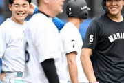 日ハム清宮万波野村、ロッテ安田藤原山口の比較ｗｗｗｗｗｗｗｗｗｗ