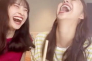 【ももたまい】百田夏菜子＆玉井詩織『やっと一緒に飲めたよぉ！ちんすこうフラペチーノ』｢尊すぎんか」｢2人だけが知ってる音声」｢ももたまいが一生笑ってますように」