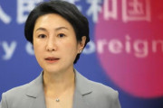中国共産党「日本は台湾・韓国・北朝鮮・ロシア領サハリンの領土を得る権利がある」と主張した中国の外交官　消される