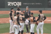 【緊急事態】日ハム、先発ローテが『上沢、未定、未定、未定、未定、未定』