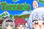 【ホロライブ】ぺこちゃんハマりすぎててこえーぺこ