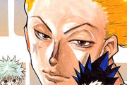 【驚愕】ジャンプ漫画『HUNTER×HUNTER』「ヒソカ」がメチャクチャ凄かったｗｗｗｗ「ヒソカ」って言うほど…