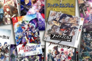 「ファイアーエムブレムってどれからやるべき？」の問い、ついに答えが決まる