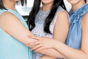 【芸能】日向坂46齊藤京子・丹生明里・渡邉美穂、春グラビアでハッピーオーラ全開