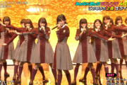 【欅坂46】キラキラ感が眩しい！「二人セゾン」過去映像が流れる！【CDTVライブ!ライブ!】