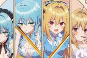 アニメ『ひきこまり吸血姫の悶々』ポップアップショップが開催決定！描きおろしグッズが一杯でるぞおおおおお