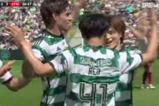 【速報動画】セルティック古橋亨梧さん、旗手のクロスに飛び込み今季14ゴール目キターｗｗｗｗｗｗ