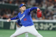 侍ジャパン、石井大智の代役候補に中日・松山晋也らか