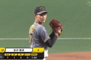 【朗報】及川宮城世代、凄すぎるwwwwvwwwwvwwwwvwwwwv
