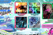 【SDVX】(26/01/29)3機種イベント「BPLS5 Triple Tribe」が開催！ 追加楽曲に「fixer」等5曲が登場！！