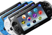 『PS VITA』が失敗した理由がこれらしい・・・