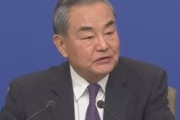 【速報】中国外交トップ王毅氏「（アメリカが）世界の警察、世界の裁判官として振る舞うことを容認せず」