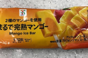 【セブン】コンビニオーナーワイがおすすめを紹介するで【内情】