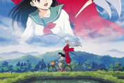 アニメ「犬夜叉」のComplete Blu-ray BOX全4巻が予約開始！12月24日より順次発売