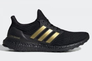 adidasのultra boostを私服で履きたいからアイデアクレメンス