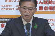 対立する河村市長の当選に…大村知事「コロナ対策には河村さんは関わっておらず、いてもいなくても一緒」