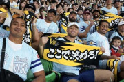 ラグビーサモア代表、日本の野球にご満悦