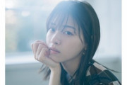 キレイ・・・西野七瀬、こちらを見つめる画像が素敵すぎてヤバい・・・・・