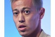 ◆朗報◆ケイスケ・ホンダ舌好調！？「ミスだがGKの予想の10倍上を行った。当り損ないのカスンカスンゴール」